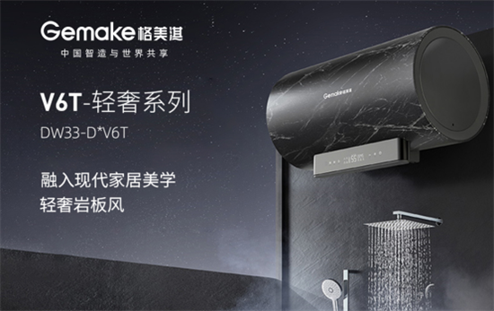 ЇƷգ俟ˮƷƂ xƷƃrֵ