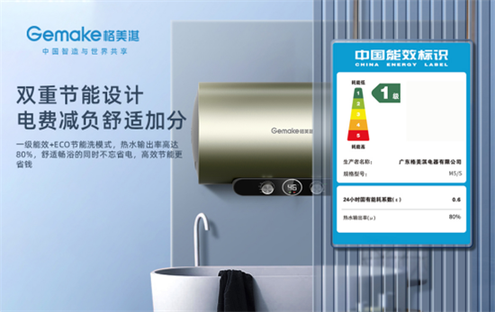 һM5ϵПˮ_Їͥġȫԡ