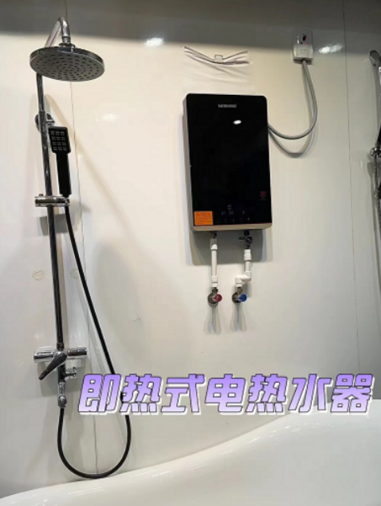 如何提高電子熱水器的效率并降低能源消耗?