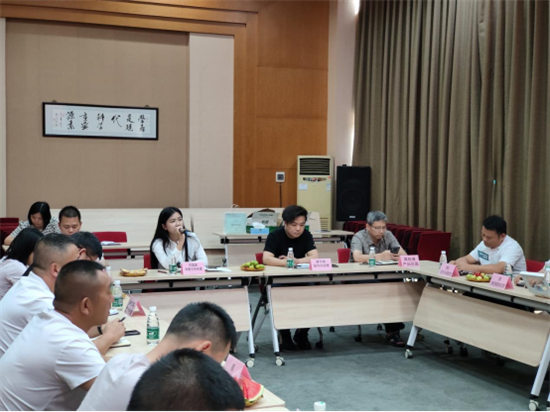 群策群力 再創佳績 格美淇(西南大區)核心客戶交流會圓滿舉辦