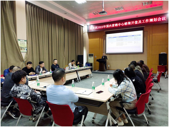 ƴ ŕA|2023ȠINĹҎhɹ_