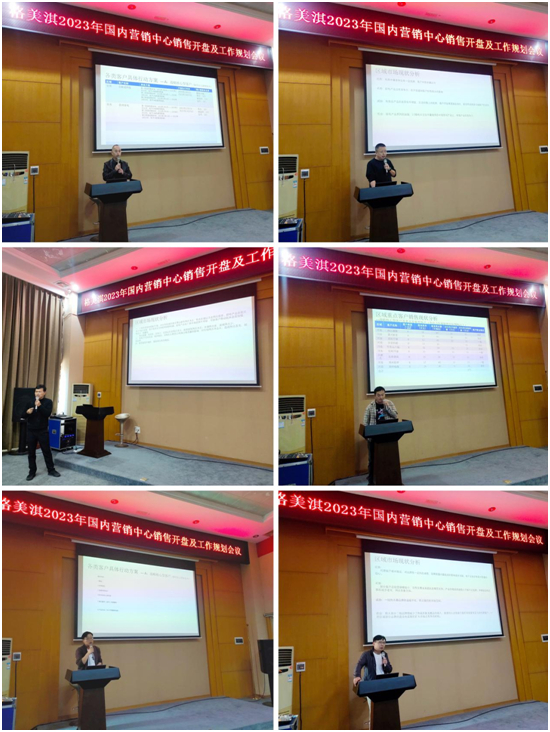 ƴ ŕA|2023ȠINĹҎhɹ_