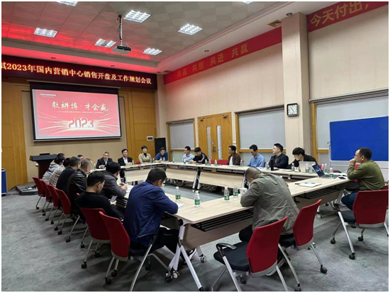 ƴ ŕA|2023ȠINĹҎhɹ_