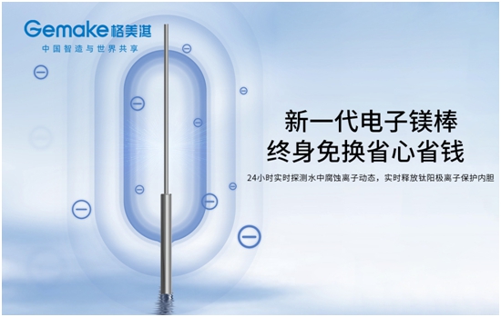 ԡ 퐂 SPA5늟ˮȫУ