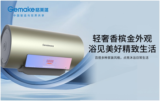 ԡ 퐂 SPA5늟ˮȫУ