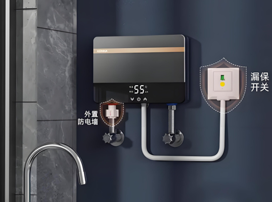 電熱水器哪個牌子好用又實惠?